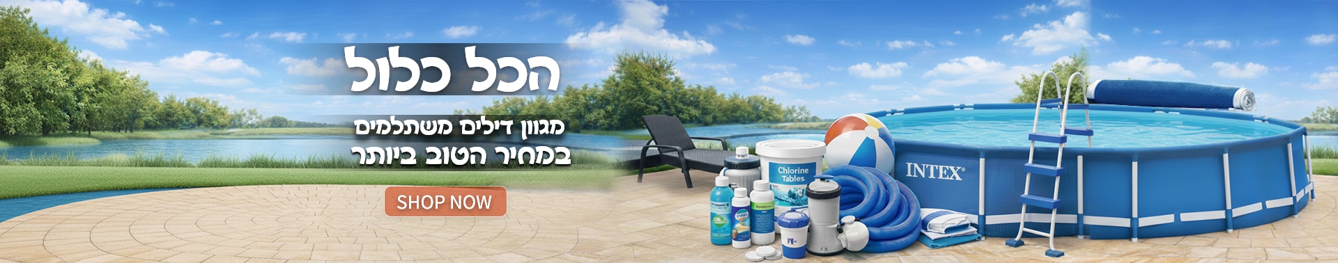 ��� ����