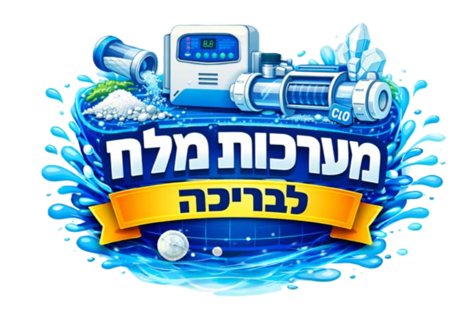 ������ ��� ������