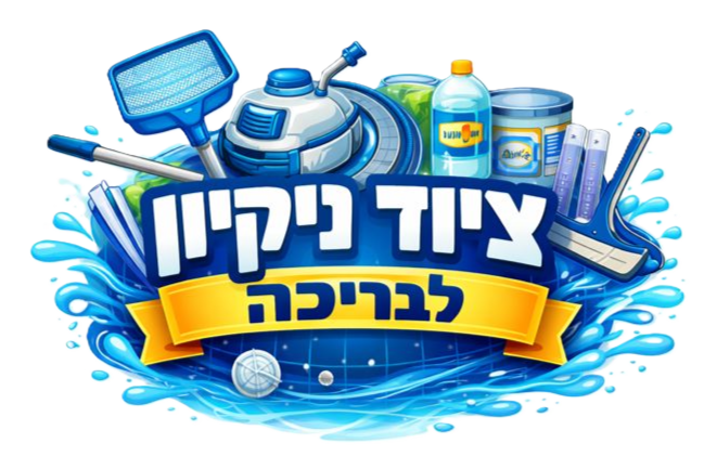 ���� ����� ������